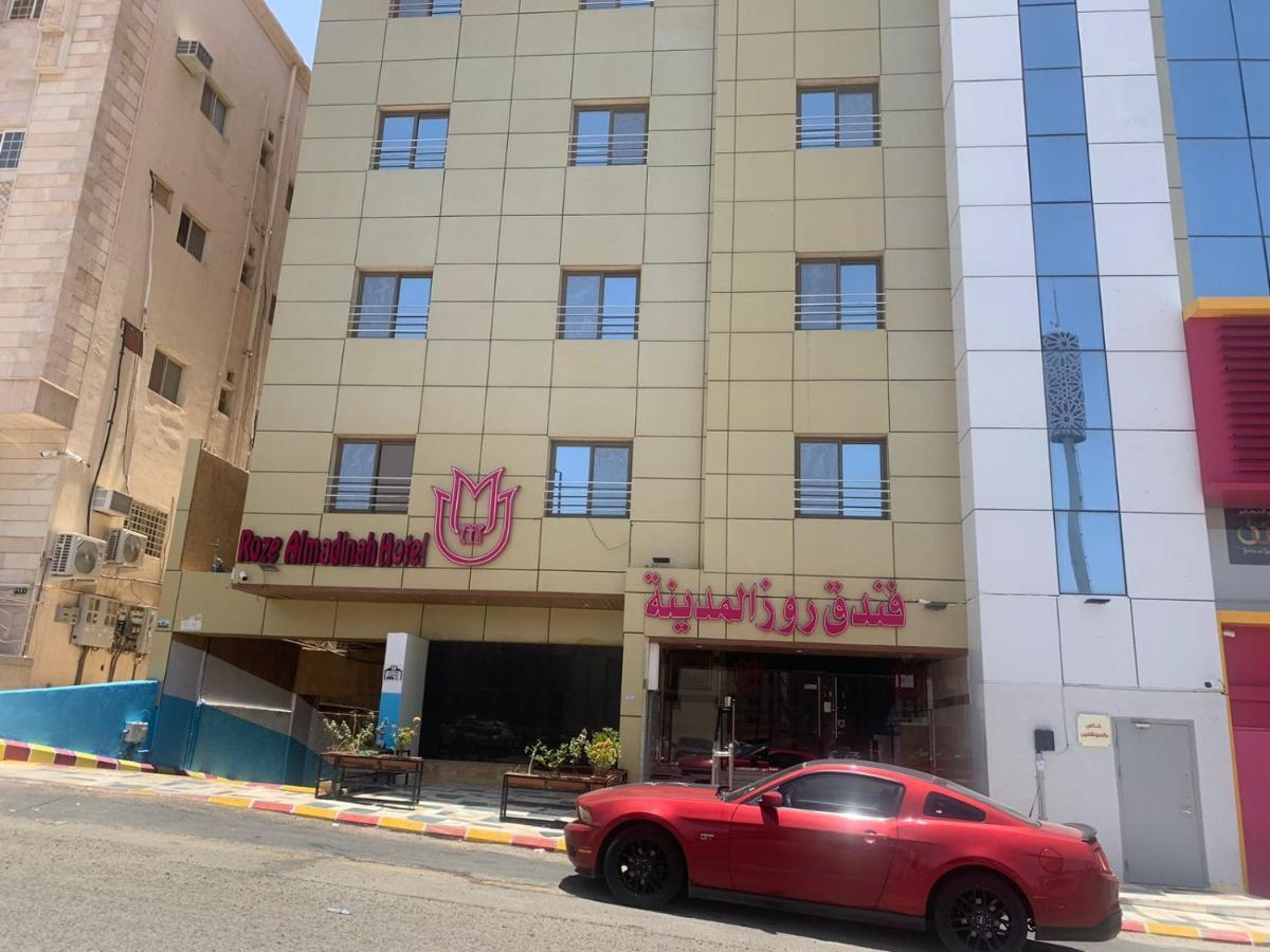 Rose Almedina روز المدينة Hotel Екстериор снимка